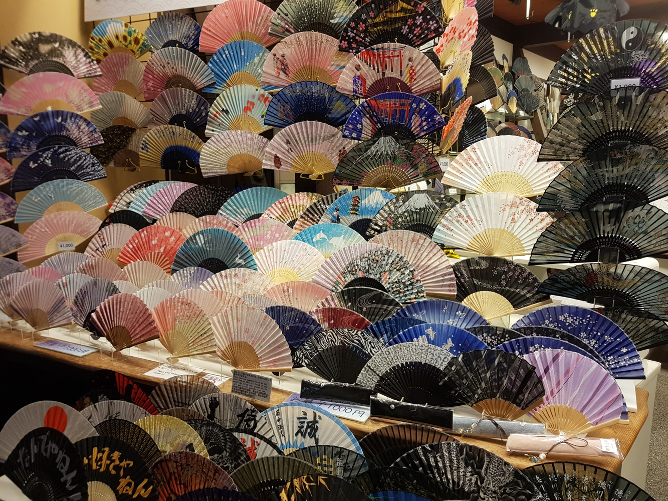 Japan web 10